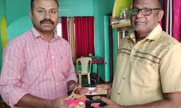 CAKE PROJECT CKY 2025