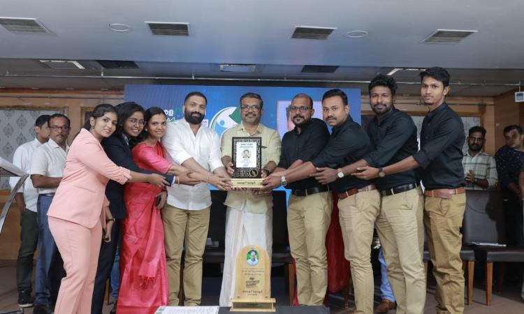 Kerala Kaumudi's Best Educational Service Award